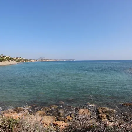 Διαμέρισμα Calp_place_2 Κάλπε